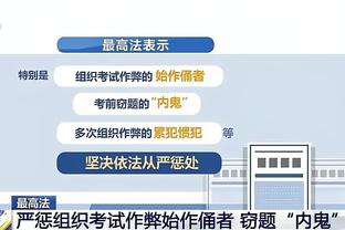 开云手机版app下载官网苹果版截图2